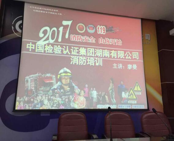 qq截图20180208113253.jpg
