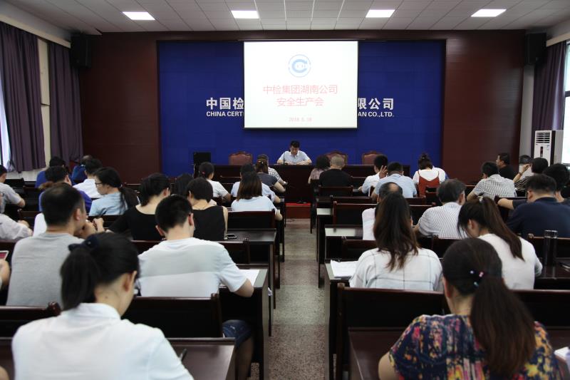 微信图片_20180521152407.jpg