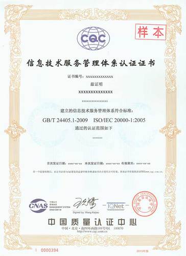 qq图片20180719162707.jpg
