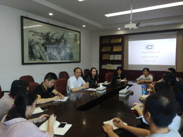 微信图片_20180725164553.jpg