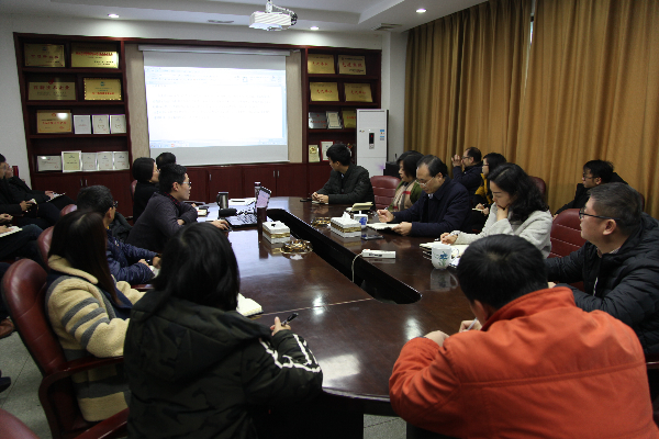微信图片_20190107143255.jpg