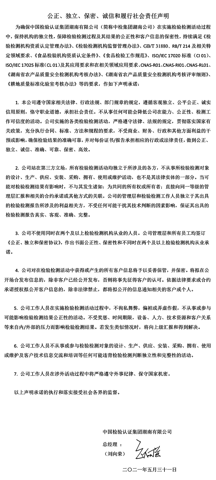 2019070959931721.jpg