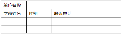 微信图片_20191014114641.png