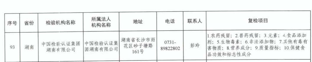 微信图片_20200214221356.jpg
