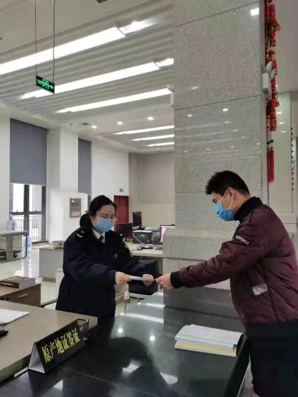 微信图片_20200214221901.jpg