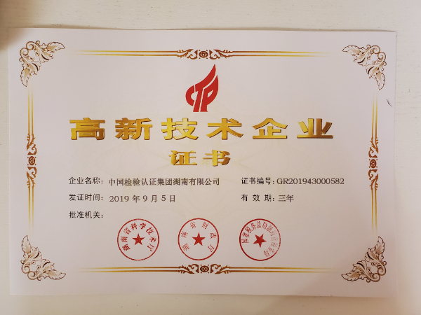 微信图片_20200323152917.jpg