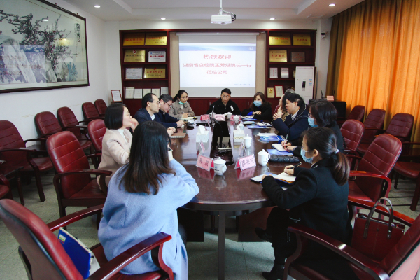 微信图片_20200402102137.jpg
