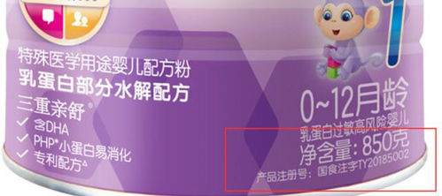 图片3.png