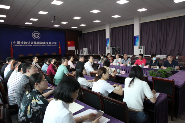 img_0681_看图王.jpg