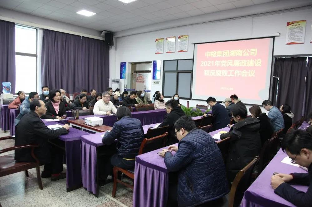微信图片_20210222102001.jpg