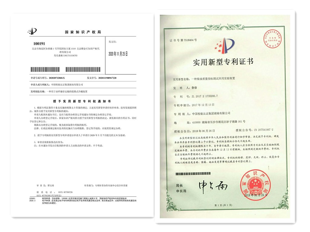 拼接.jpg