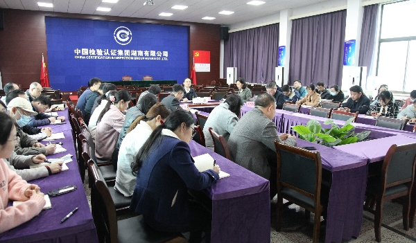 微信图片_20210315174642.jpg