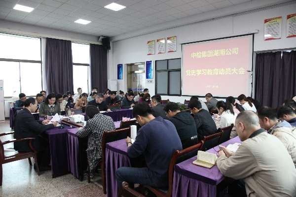 微信图片_20210315174629.jpg