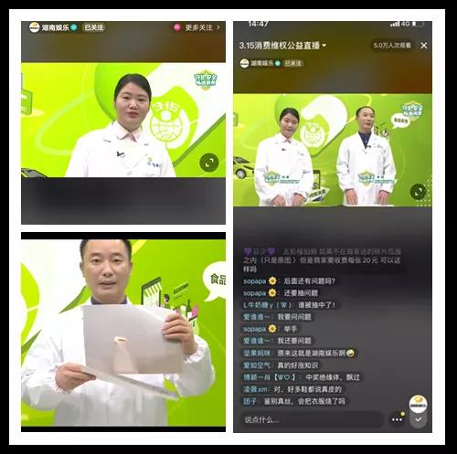 微信图片_20210416100139.jpg