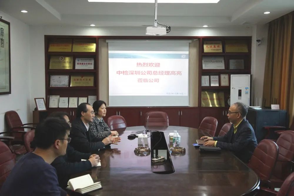 微信图片_20210416100410.jpg