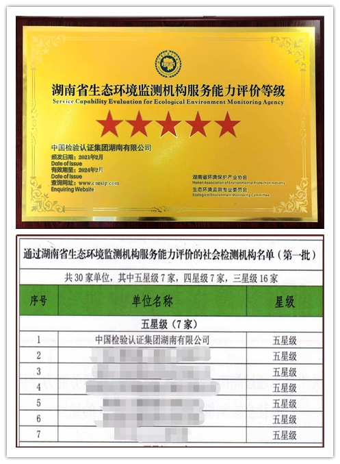 微信图片_20210617161213_副本.png