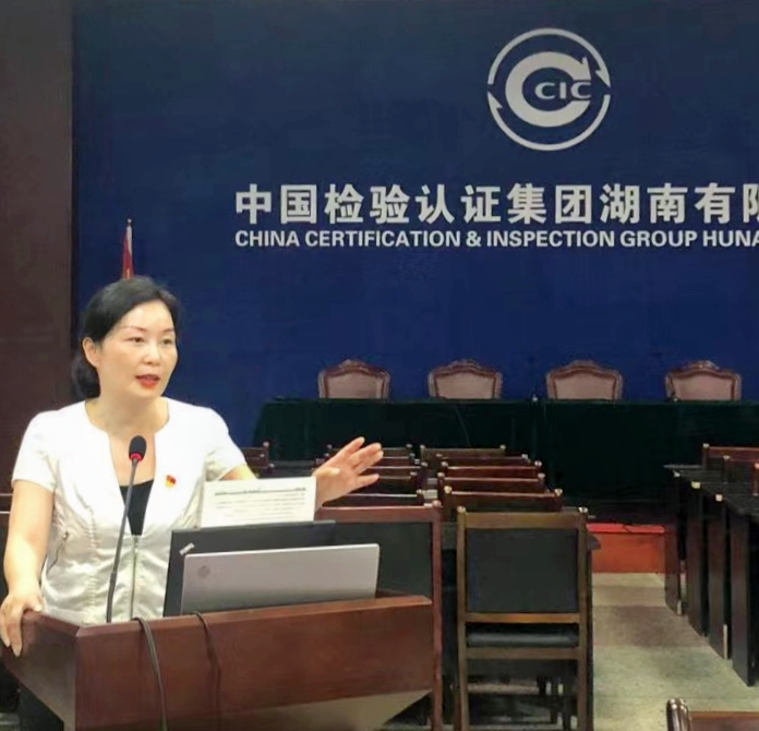 微信图片_20210712173405.jpg