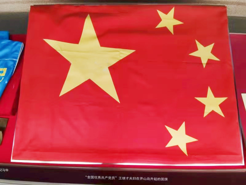 微信图片_20210728104927.jpg