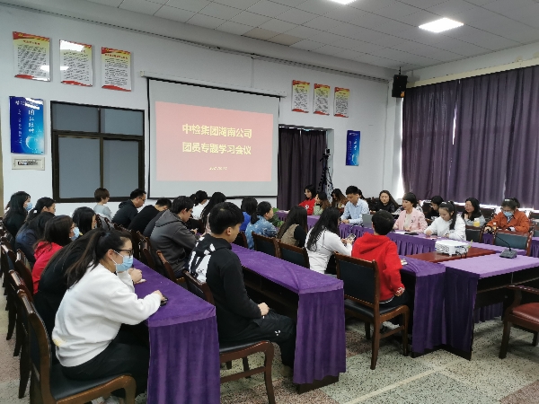 微信图片_20211027203342.jpg