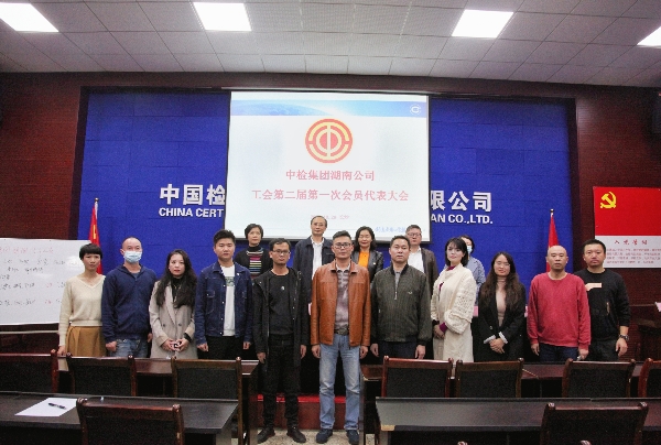 微信图片_20211029184306.jpg