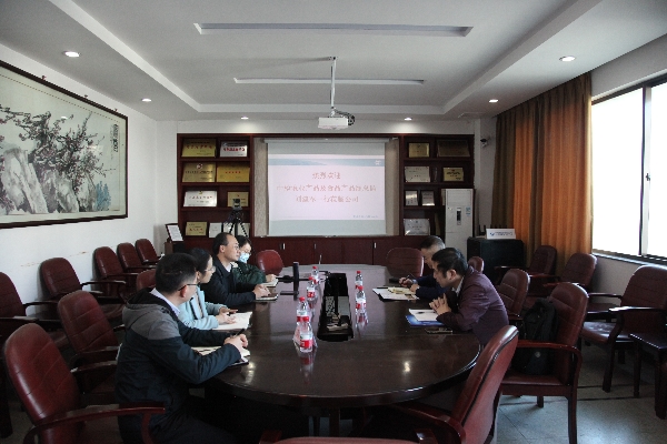 微信图片_20211125091304.jpg
