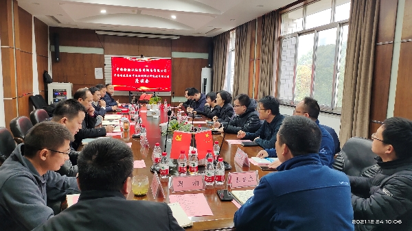 微信图片_20211227172426.jpg