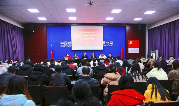 微信图片_20220104180804.jpg
