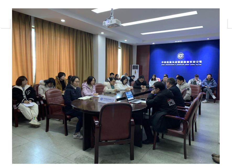 微信图片_20220126141410.png