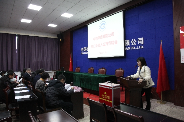img_7590_看图王.jpg
