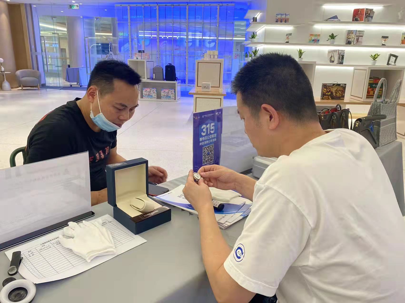 微信图片_202203151925181.jpg