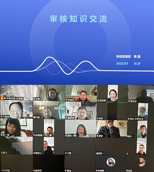 微信图片_20220329184938.jpg