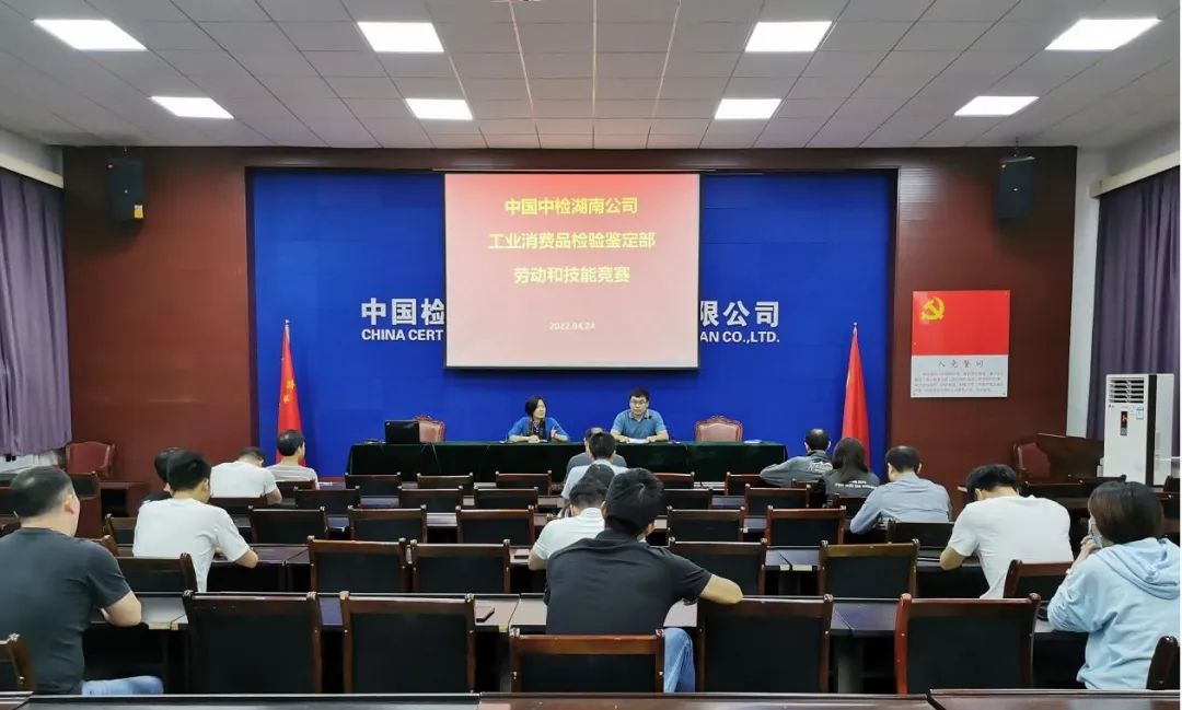 微信图片_20220513091629.jpg
