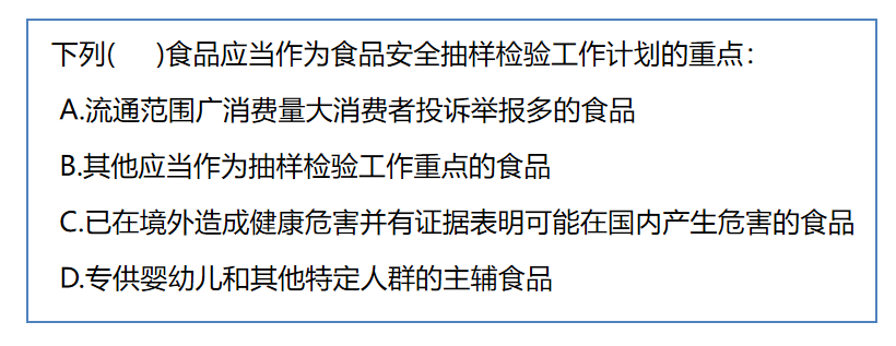 微信图片_20220513092832.png