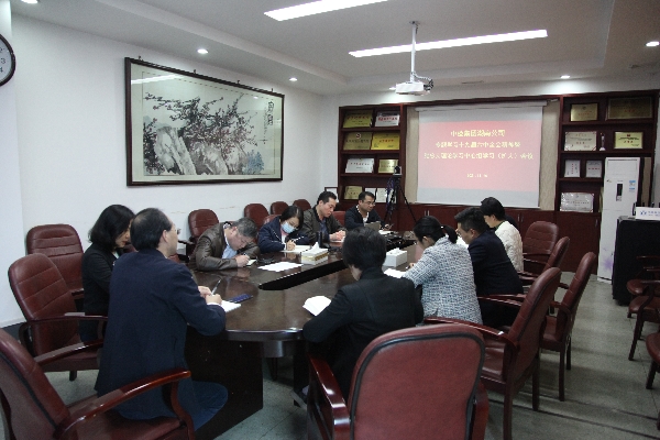 微信图片_20211115184239.jpg