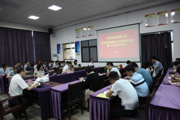990fbf66086191583ef3f7c245e518b.jpg