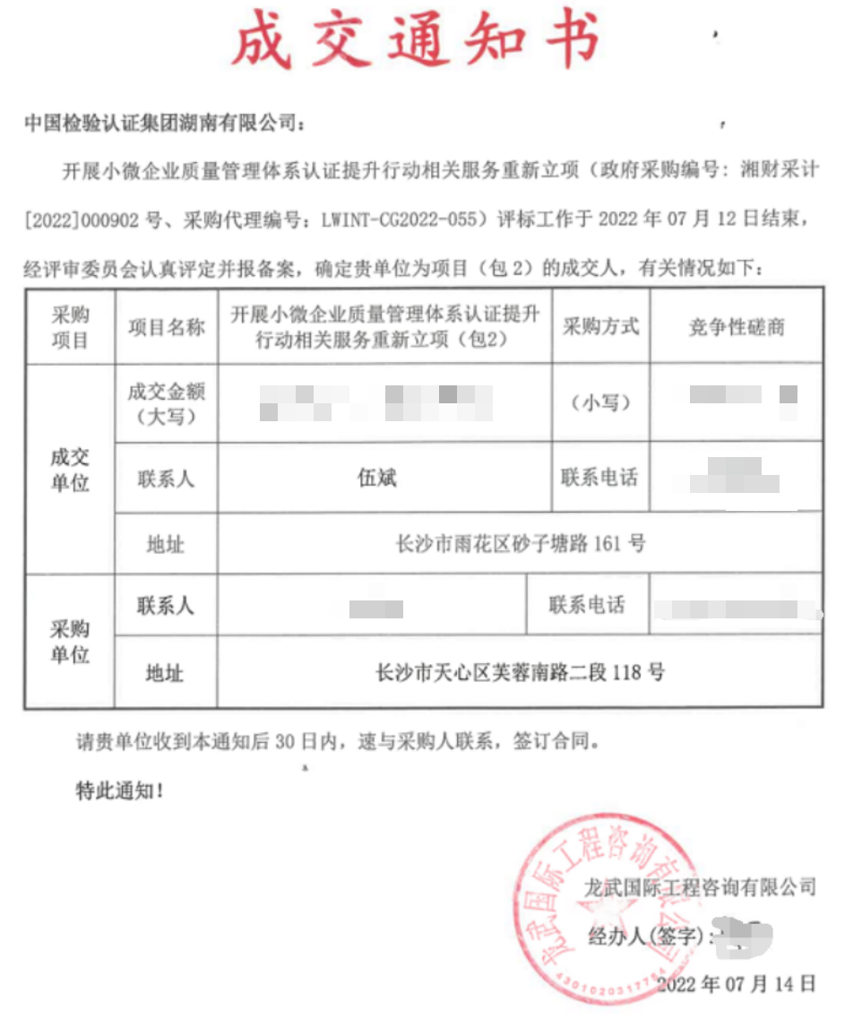 f36f63fa23ea8b24db6dcba923bf2d5.png