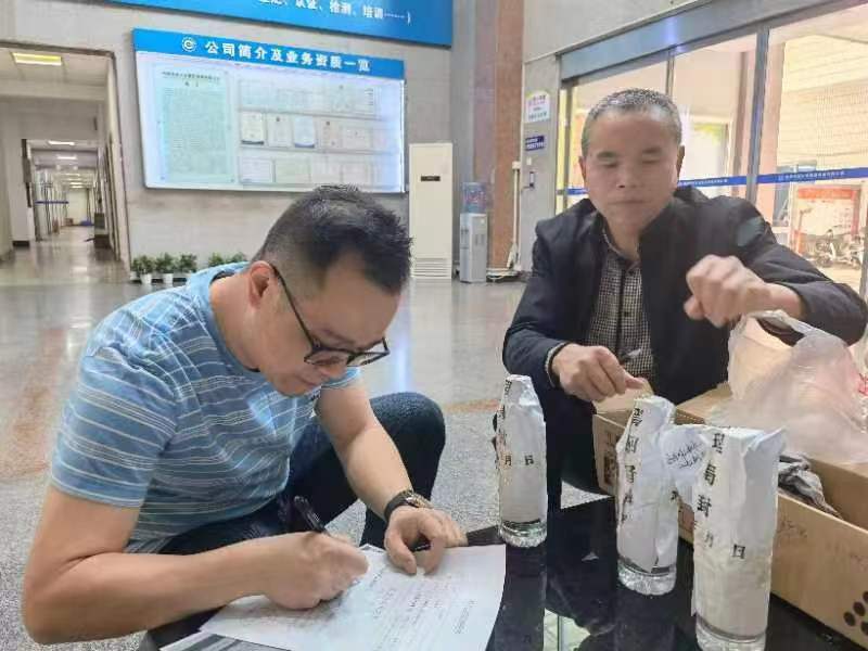 微信图片_20221001170056.jpg