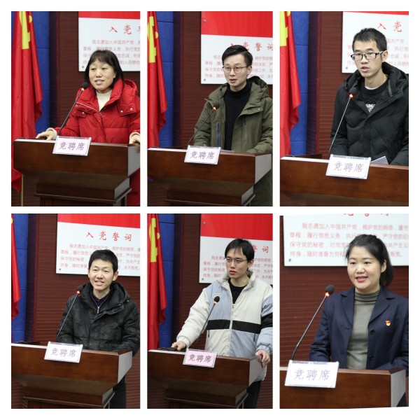微信图片_202302161435121_副本.jpg