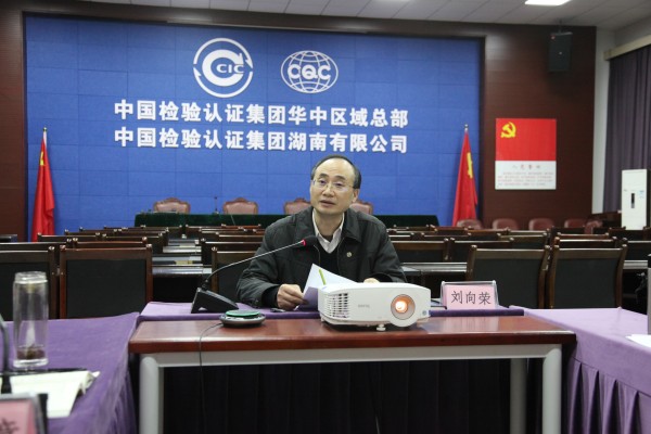 微信图片_20230213082855_副本.jpg