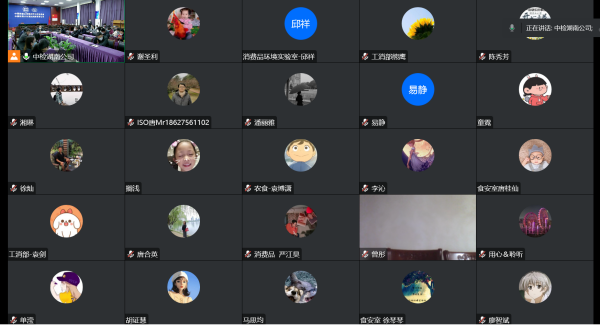 d73be86c530e43eb6f00234bdf55cb7_副本.png
