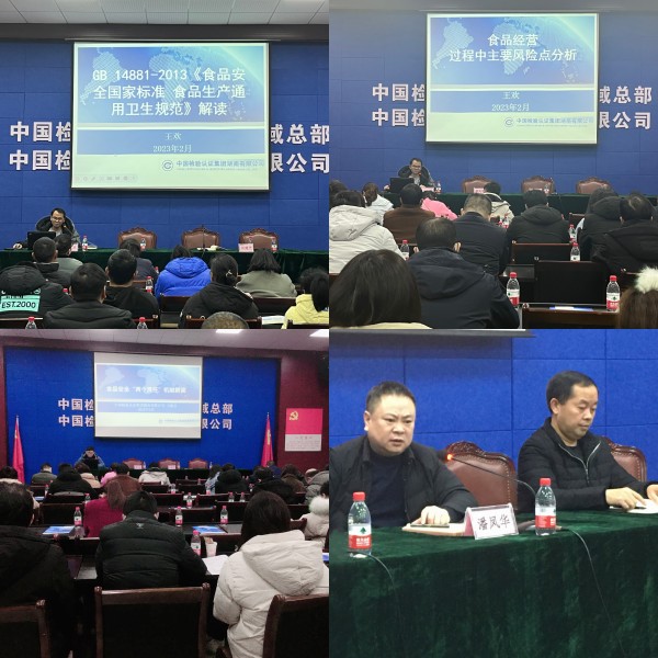 94d73c9726da9046297b4dbee227f41_副本.jpg