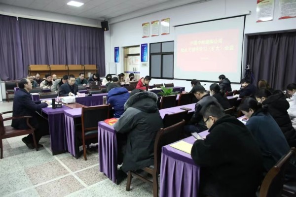 微信图片_20230227110209_副本.jpg