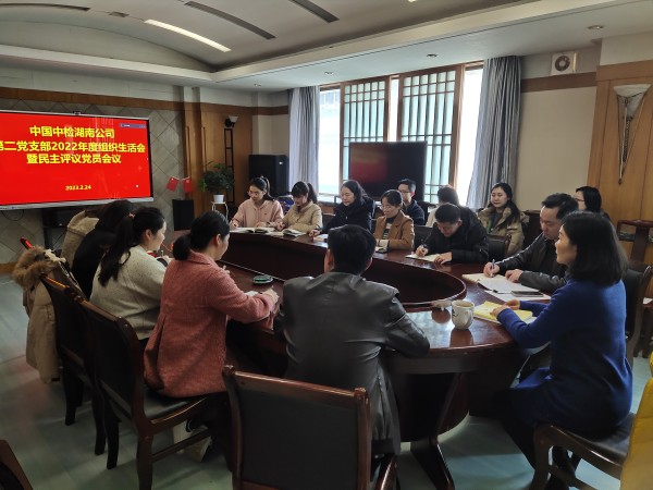 微信图片_20230227223650_副本.jpg