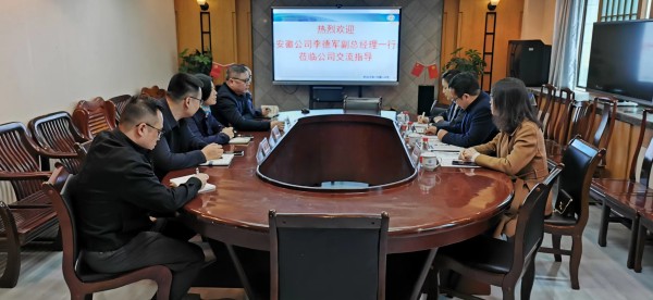 微信图片_20230303174532_副本.jpg