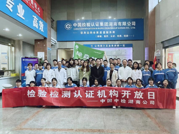 合照.jpg