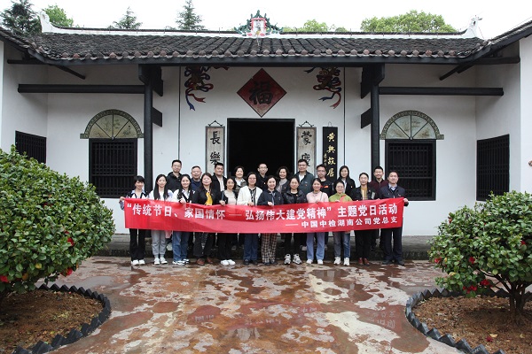 img_4673-小.jpg