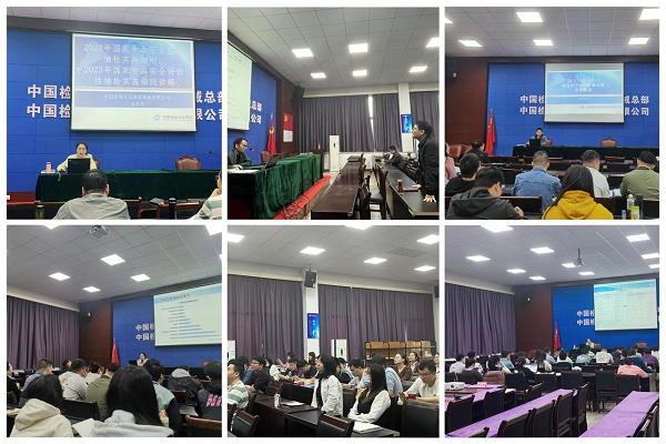 图片2-小.png