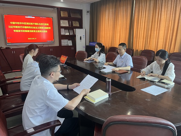 微信图片_20230601091948-1.jpg