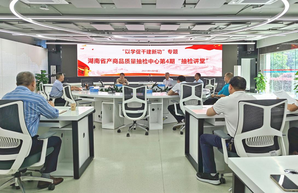 图片1-1.png