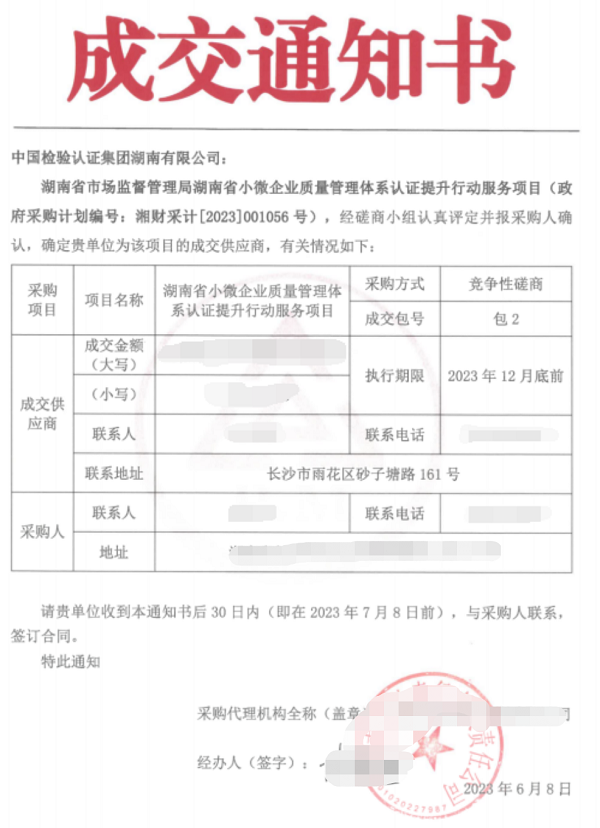 图片1-1.png